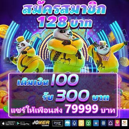 592BET
