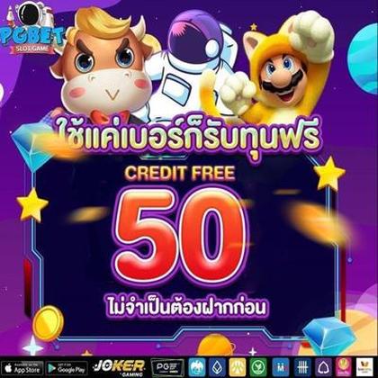 592BET