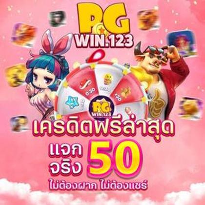 592BET